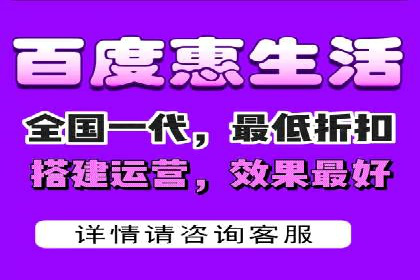 百度包年竞价实战：行业领先企业的推广策略
